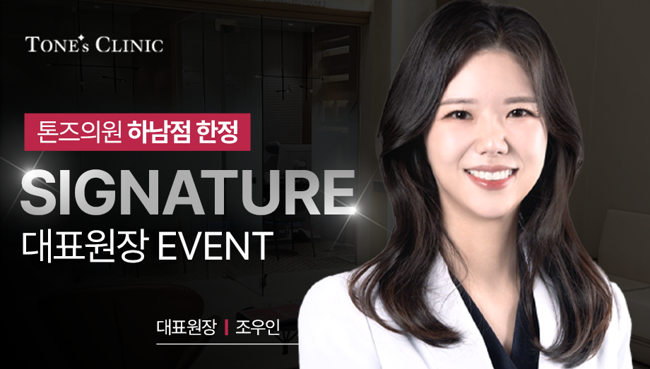 팝업